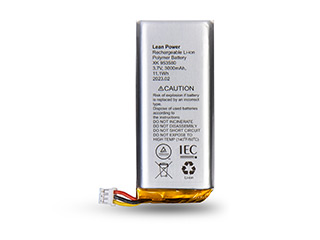 Ajax Hub2 Plus Battery