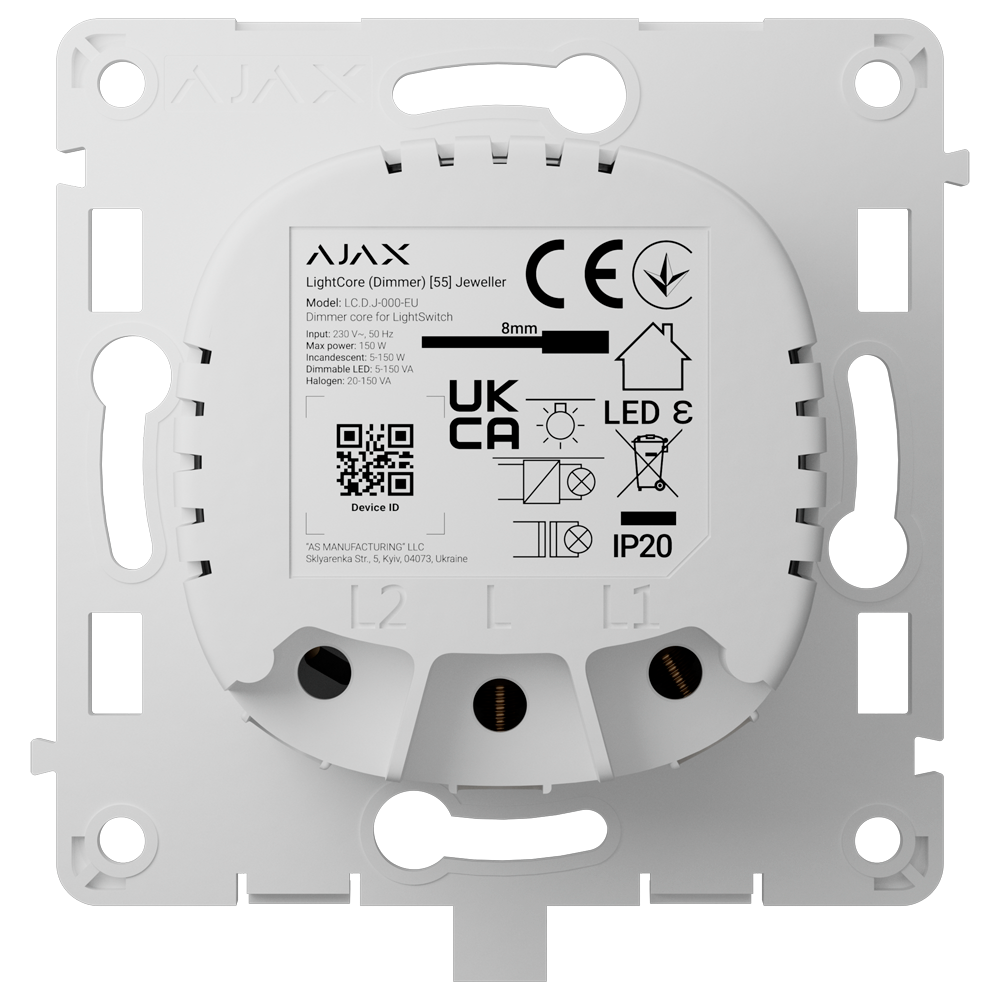 Ajax LightCore (Dimmer)