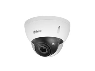 WizMind S-Serie, AcuPick, 4MP Low Light Dome Kamera