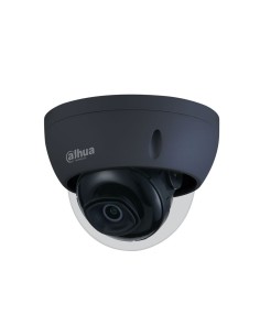 Dahua WizSense 5MP WDR IR Dome Kamera mit integriertem Mikrofon