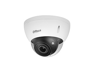  Dahua WizMind  Series 4MP Low Light Dome Kamera