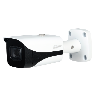 Dahua Pro Serie HDCVI 5MP Starlight WDR Bullet IR Kamera