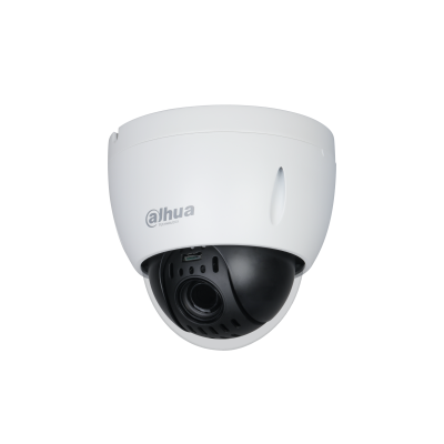 Dahua HDCVI Full HD PTZ Starlight Dome Kamera 16x Zoom