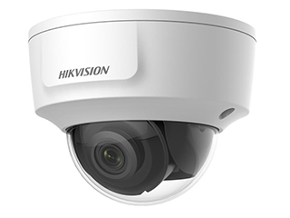 Hikvision 2MP WDR Mini Dome Netzwerkkamera für Innenbereich