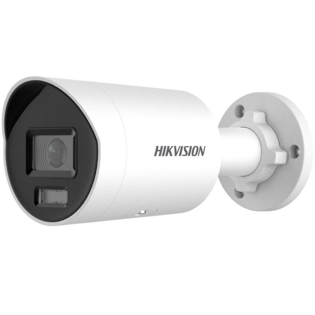 Hikvision AcuSense 4MP WDR Bullet Netzwerkkamera mit fester Linse 