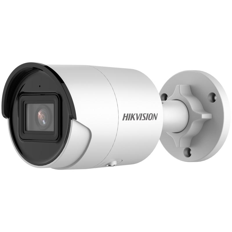 Hikvision AcuSense 4MP WDR Bullet Netzwerkkamera mit fester Linse 