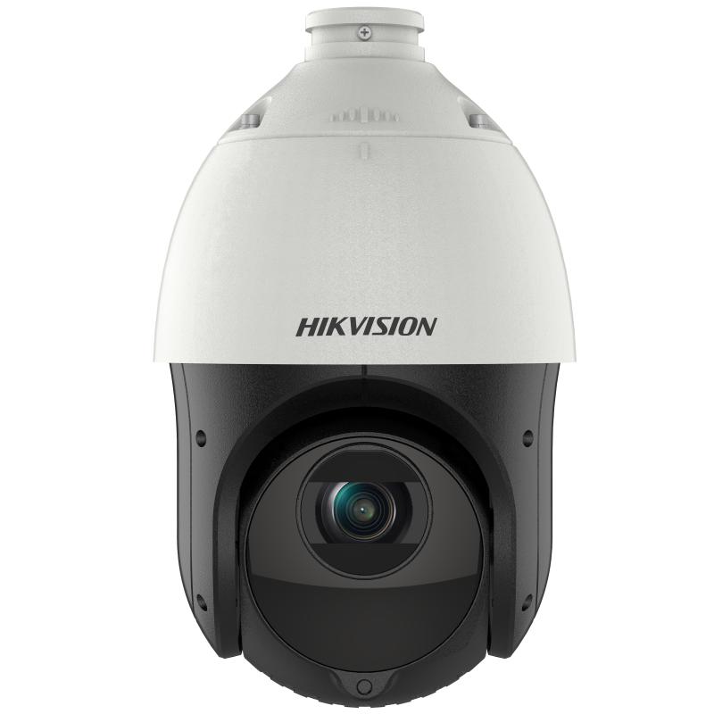 2MP IR PTZ Dome Kamera mit 25x Zoom 
