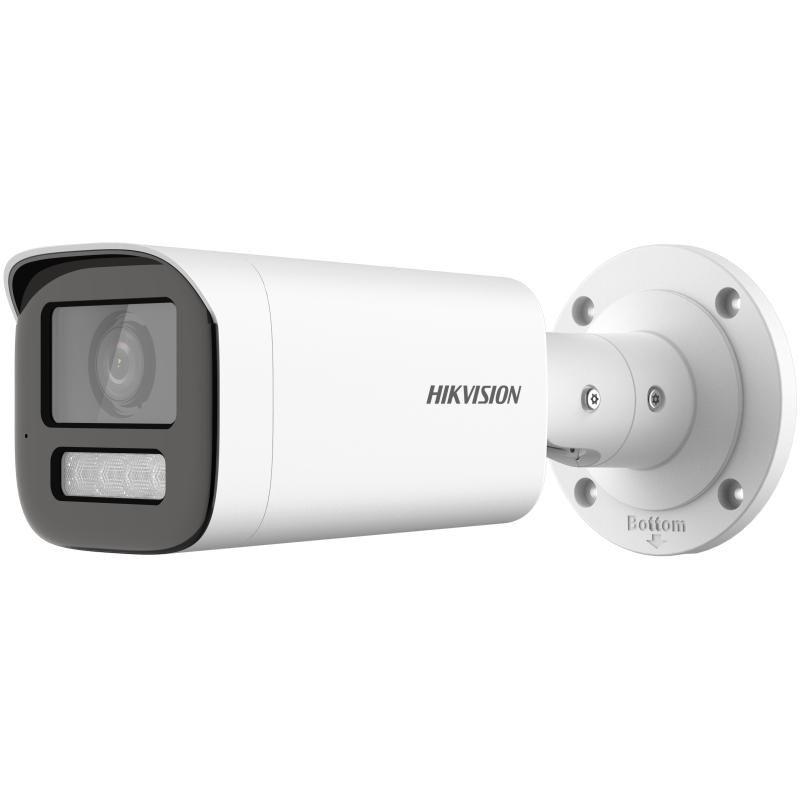 Hikvision HDTVI 2MP Ultra Low Light Bullet Kamera 