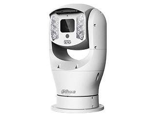 2 MP PTZ-Netzwerk-Speed-Dome-Kamera mit 45× Zoom