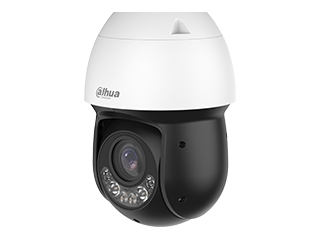 2 MP PTZ-Netzwerk-Domekamera mit 25× Zoom und KI-Analyse