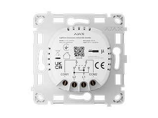 Ajax LightCore (Crossover) Vert