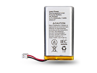 [AJ-Hub Battery] Ajax Back-up Battery 2Ah