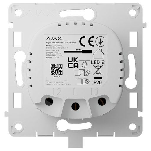 [AJ-LightCore (Dimmer)] Ajax LightCore (Dimmer)