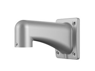 [PFB303W-SG] Wandhalterung