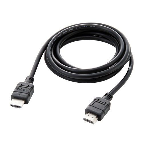 [VITOSEC-1008] HDMI Kabel 5m Schwarz