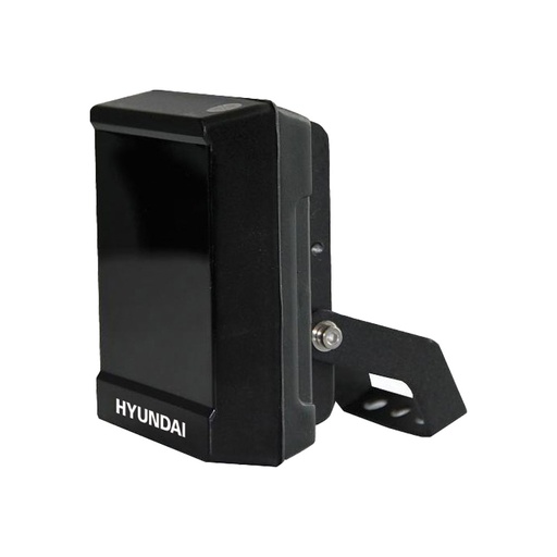 [HYU-475]  Infrarot-Scheinwerfer mit 6 Hochleistungs-LEDs bis 40m