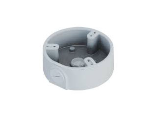 [PFA197R] Wasserdichte Anschlussdose 