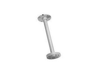 [DS-1271ZJ-140] Pendant Mount