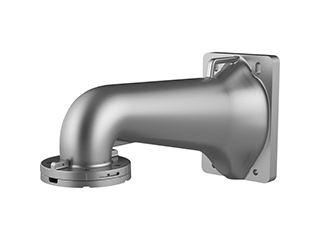 [DS-4604ZJ-PAAC] Wandhalterung