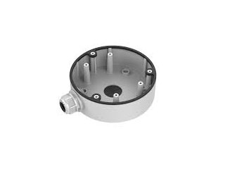 [DS-1280ZJ-DM21] Anschlussdose