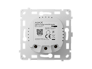 [AJ-LightCore (2-gang) Vert] AJ-LightCore (2-gang) Vert