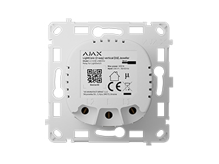 [AJ-LightCore (2-way) Vert] Ajax LightCore (2-way) Vert